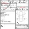 subaru legacy-touring-wagon 2003 quick_quick_TA-BH5_BH5-243113 image 21