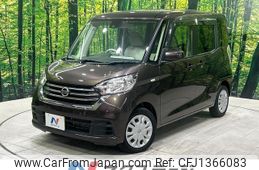 nissan dayz-roox 2018 quick_quick_B21A_B21A-0538068