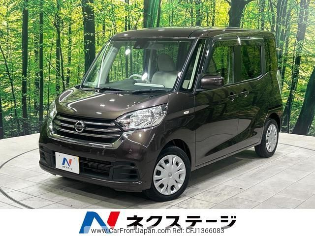 nissan dayz-roox 2018 quick_quick_B21A_B21A-0538068 image 1