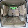 nissan elgrand 2004 -NISSAN--Elgrand UA-NE51--NE51-059538---NISSAN--Elgrand UA-NE51--NE51-059538- image 11