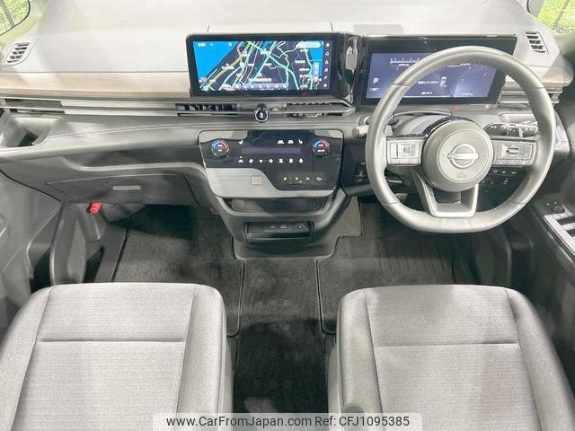 nissan serena 2023 quick_quick_FNC28_FNC28-003733 image 2