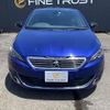 peugeot 308 2015 -PEUGEOT--Peugeot 308 ABA-T9HN02--VF3LPHNYWFS246661---PEUGEOT--Peugeot 308 ABA-T9HN02--VF3LPHNYWFS246661- image 13