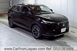 honda vezel 2023 CFJ1781009