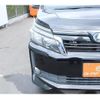 toyota voxy 2014 -TOYOTA--Voxy DAA-ZWR80G--ZWR80-0004126---TOYOTA--Voxy DAA-ZWR80G--ZWR80-0004126- image 11