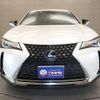 lexus ux 2020 -LEXUS--Lexus UX 6AA-MZAH10--MZAH10-2062519---LEXUS--Lexus UX 6AA-MZAH10--MZAH10-2062519- image 23