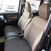 nissan dayz-roox 2018 -NISSAN--DAYZ Roox DBA-B21A--B21A-0506180---NISSAN--DAYZ Roox DBA-B21A--B21A-0506180- image 24