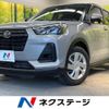 daihatsu rocky 2022 -DAIHATSU--Rocky 5BA-A201S--A201S-0003467---DAIHATSU--Rocky 5BA-A201S--A201S-0003467- image 1