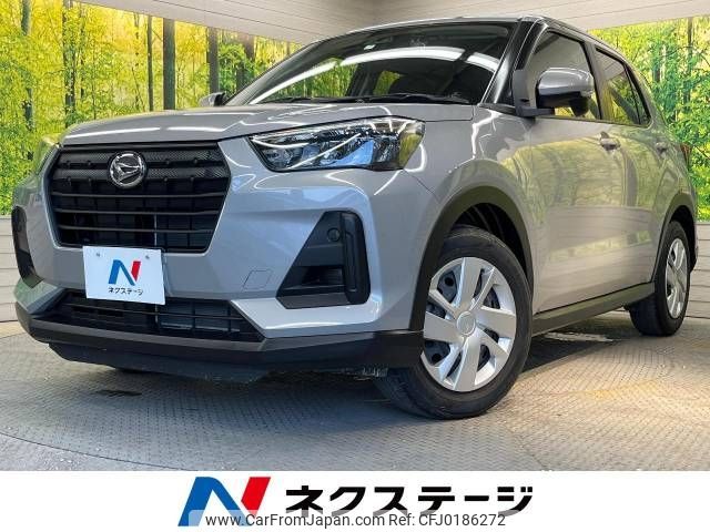 daihatsu rocky 2022 -DAIHATSU--Rocky 5BA-A201S--A201S-0003467---DAIHATSU--Rocky 5BA-A201S--A201S-0003467- image 1