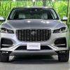 jaguar f-pace 2023 -JAGUAR--Jaguar F-Pace 3BA-DC2XC--SADCA2AX5PA705578---JAGUAR--Jaguar F-Pace 3BA-DC2XC--SADCA2AX5PA705578- image 19