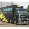 mitsubishi-fuso super-great 2011 GOO_NET_EXCHANGE_0710070A30250607W001 image 21