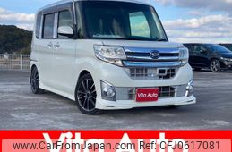 daihatsu tanto 2014 quick_quick_LA600S_LA600S-0074832