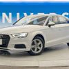 audi a3 2017 -AUDI--Audi A3 ABA-8VCZPL--WAUZZZ8V4H1026203---AUDI--Audi A3 ABA-8VCZPL--WAUZZZ8V4H1026203- image 18