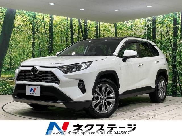 toyota rav4 2022 -TOYOTA--RAV4 6BA-MXAA54--MXAA54-5032834---TOYOTA--RAV4 6BA-MXAA54--MXAA54-5032834- image 1