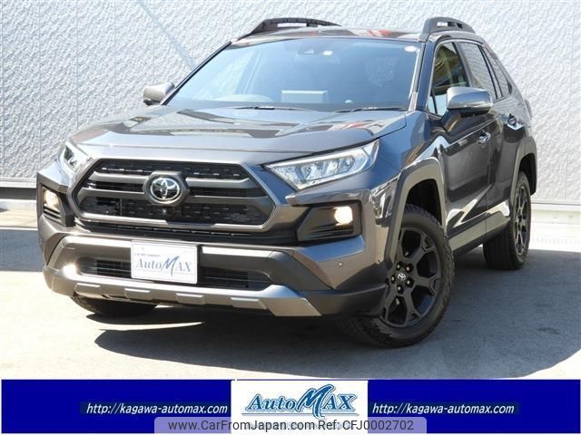 toyota rav4 2022 quick_quick_6BA-MXAA54_MXAA54-2032897 image 1