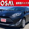 toyota aqua 2018 -TOYOTA--AQUA DAA-NHP10--NHP10-6746975---TOYOTA--AQUA DAA-NHP10--NHP10-6746975- image 1