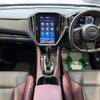 subaru levorg 2023 quick_quick_VN5_VN5-052312 image 2