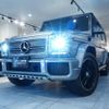 mercedes-benz g-class 2013 GOO_JP_700957168630240831001 image 7