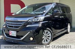 toyota vellfire 2017 -TOYOTA--Vellfire DBA-AGH30W--AGH30-0163484---TOYOTA--Vellfire DBA-AGH30W--AGH30-0163484-