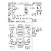 nissan march 2016 -NISSAN--March K13-725015---NISSAN--March K13-725015- image 4