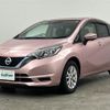 nissan note 2019 CFJ1661408 image 24