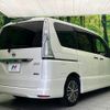 nissan serena 2014 CFJ1452093 image 19