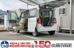 daihatsu tanto 2016 -DAIHATSU--Tanto DBA-LA600S--LA600S-0363741---DAIHATSU--Tanto DBA-LA600S--LA600S-0363741-