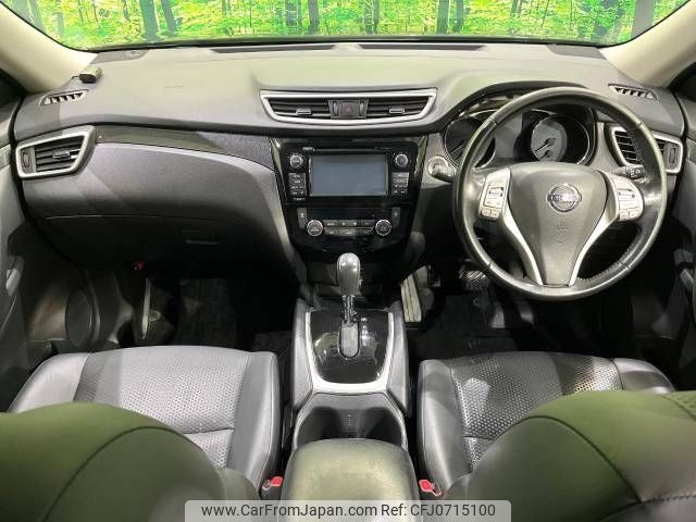 nissan x-trail 2016 -NISSAN--X-Trail DBA-NT32--NT32-534246---NISSAN--X-Trail DBA-NT32--NT32-534246- image 2