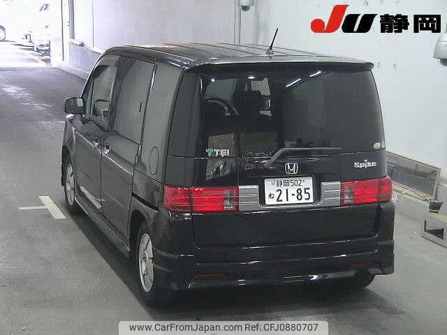 honda stepwagon-spada 2008 -HONDA 【静岡 502ﾈ2185】--Spike GK1--GK1-1238162---HONDA 【静岡 502ﾈ2185】--Spike GK1--GK1-1238162- image 2