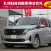 nissan serena 2023 -NISSAN--Serena 5BA-NC28--NC28-000311---NISSAN--Serena 5BA-NC28--NC28-000311- image 1