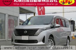 nissan serena 2023 -NISSAN--Serena 5BA-NC28--NC28-000311---NISSAN--Serena 5BA-NC28--NC28-000311-