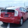 toyota prius 2011 -TOYOTA--Prius ZVW30--ZVW30-1457390---TOYOTA--Prius ZVW30--ZVW30-1457390- image 34