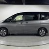 nissan serena 2020 -NISSAN--Serena 6AA-HFC27--HFC27-098246---NISSAN--Serena 6AA-HFC27--HFC27-098246- image 4