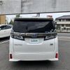 toyota vellfire 2018 -TOYOTA--Vellfire DAA-AYH30W--AYH30-0057547---TOYOTA--Vellfire DAA-AYH30W--AYH30-0057547- image 22