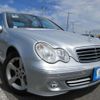 mercedes-benz c-class 2006 REALMOTOR_Y2024040180F-12 image 2