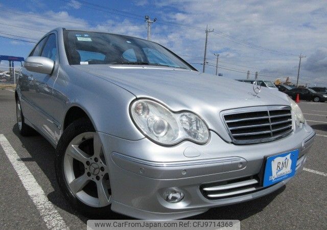 mercedes-benz c-class 2006 REALMOTOR_Y2024040180F-12 image 2