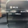 nissan diesel-ud-condor 2024 CFJ1543669 image 27