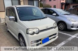 daihatsu move 2003 -DAIHATSU--Move LA-L152S--L152S-0005027---DAIHATSU--Move LA-L152S--L152S-0005027-