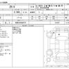 honda honda-others 2024 -HONDA 【岐阜 303ﾇ8579】--ZR-V 6AA-RZ4--RZ4-1016257---HONDA 【岐阜 303ﾇ8579】--ZR-V 6AA-RZ4--RZ4-1016257- image 3