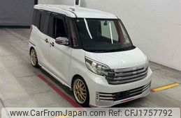 nissan dayz-roox 2014 CFJ1757792