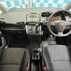 toyota wish 2010 TE3243 image 1