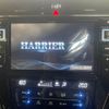 toyota harrier 2016 -TOYOTA--Harrier DBA-ZSU60W--ZSU60-0076481---TOYOTA--Harrier DBA-ZSU60W--ZSU60-0076481- image 3