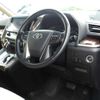toyota vellfire 2020 -TOYOTA 【岐阜 300ﾜ7977】--Vellfire 3BA-AGH35W--AGH35W-0040845---TOYOTA 【岐阜 300ﾜ7977】--Vellfire 3BA-AGH35W--AGH35W-0040845- image 6