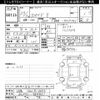 toyota spade 2015 -TOYOTA 【岐阜 503ﾁ6656】--Spade NCP141-9154851---TOYOTA 【岐阜 503ﾁ6656】--Spade NCP141-9154851- image 3