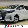 toyota alphard 2021 -TOYOTA--Alphard 6AA-AYH30W--AYH30-0135280---TOYOTA--Alphard 6AA-AYH30W--AYH30-0135280- image 1