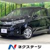 honda freed 2016 -HONDA--Freed DBA-GB5--GB5-1001558---HONDA--Freed DBA-GB5--GB5-1001558- image 1