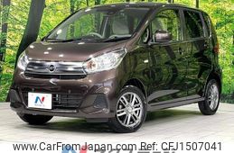 nissan dayz 2018 CFJ1507041