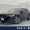 volvo v60 2021 CFJ1659955 image 1