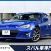subaru brz 2016 CFJ1674658 image 1