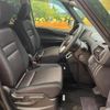 nissan serena 2016 CFJ1745338 image 10