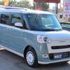 daihatsu move-canbus 2023 quick_quick_5BA-LA850S_LA850S-1017078 image 9